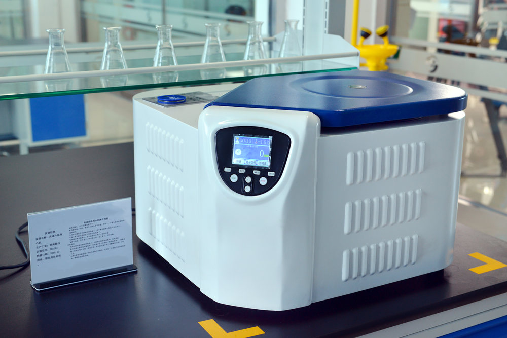 高速冷凍離心機(jī)